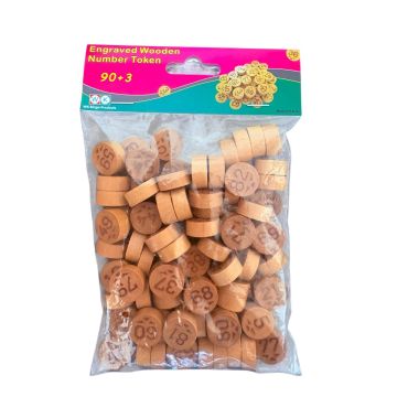 1-90 Wooden Bingo Discs - 17mm